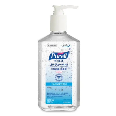 Sanitizante de Manos GOJO® Medical