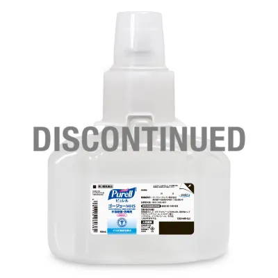 GOJO® MHS